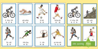 不同于皇马，每体：桑坦德竞技将在国王杯中向巴萨列队致敬