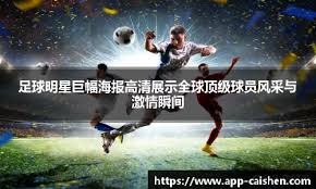 AG3-2EDGM，长生三连MVP，一诺孙权首秀，坦然还需磨合